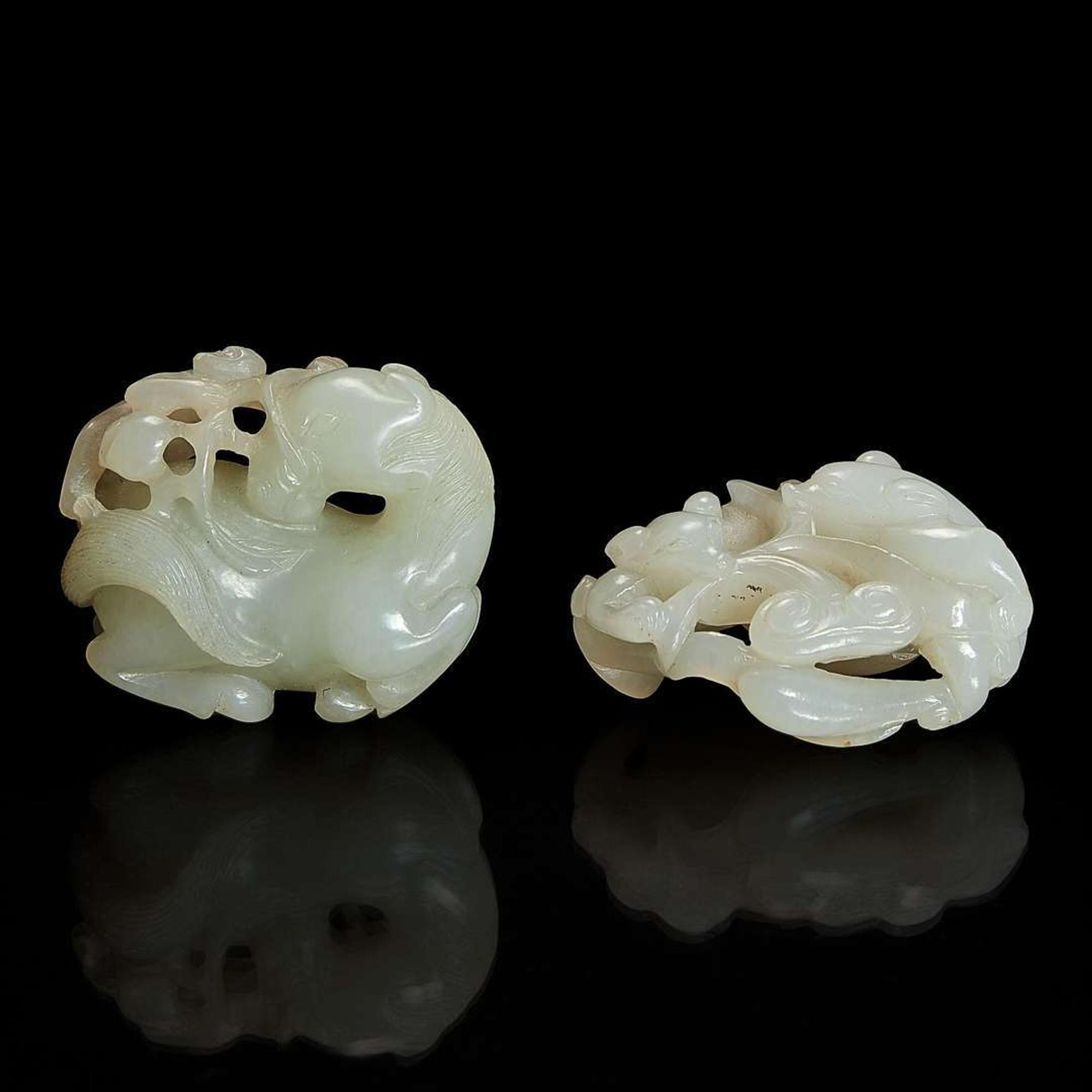 Two Chinese jade pendants 玉佩两件 Qing Dynasty ?