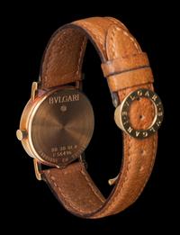 BULGARI, 18K YELLOW GOLD 'BULGARI-BULGARI' WATCH