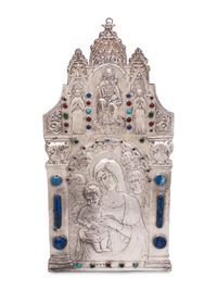 A German Silver Icon