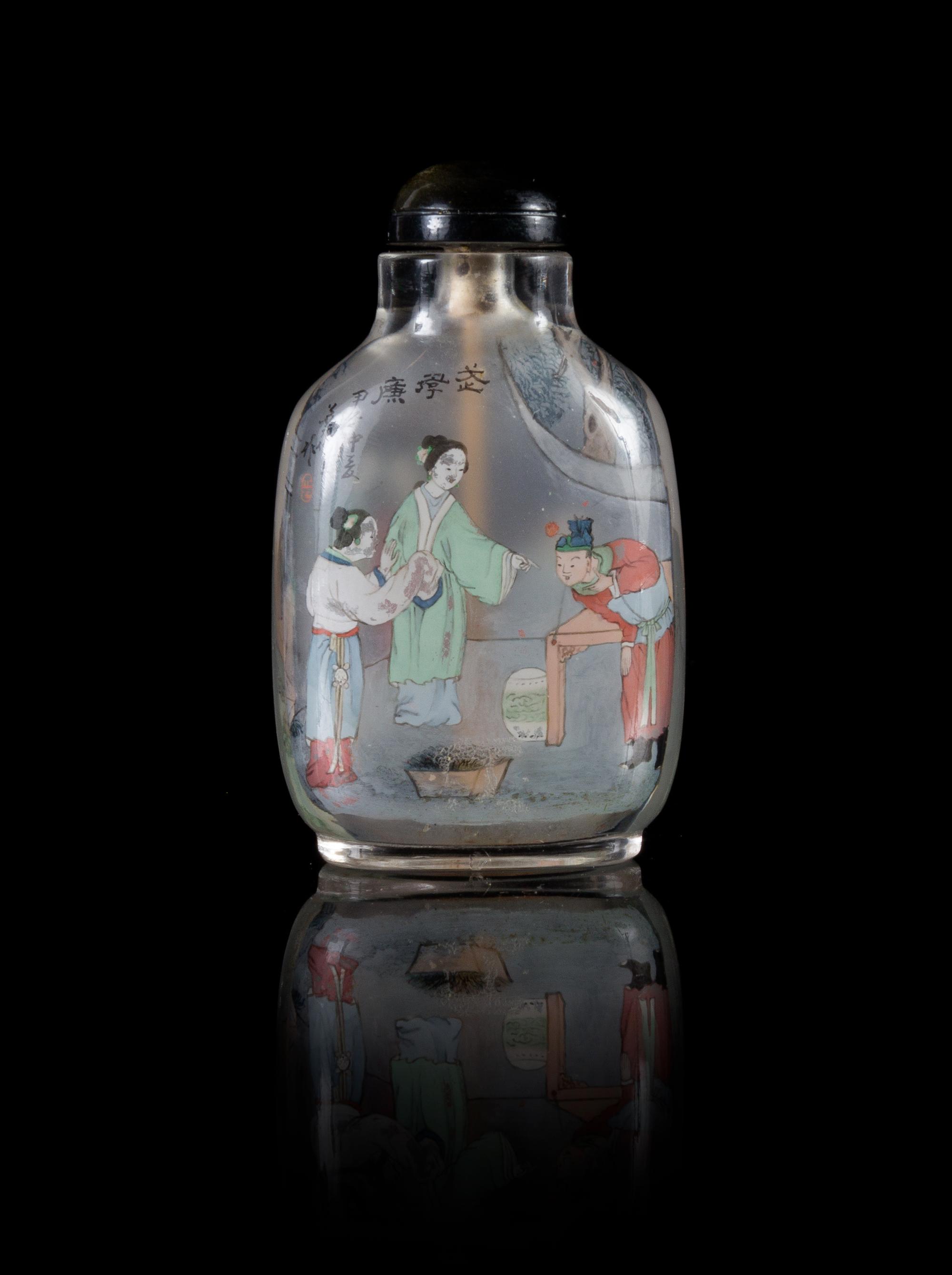 An Inside Painted Glass Snuff Bottle — SIGNED YE ZHONGSAN