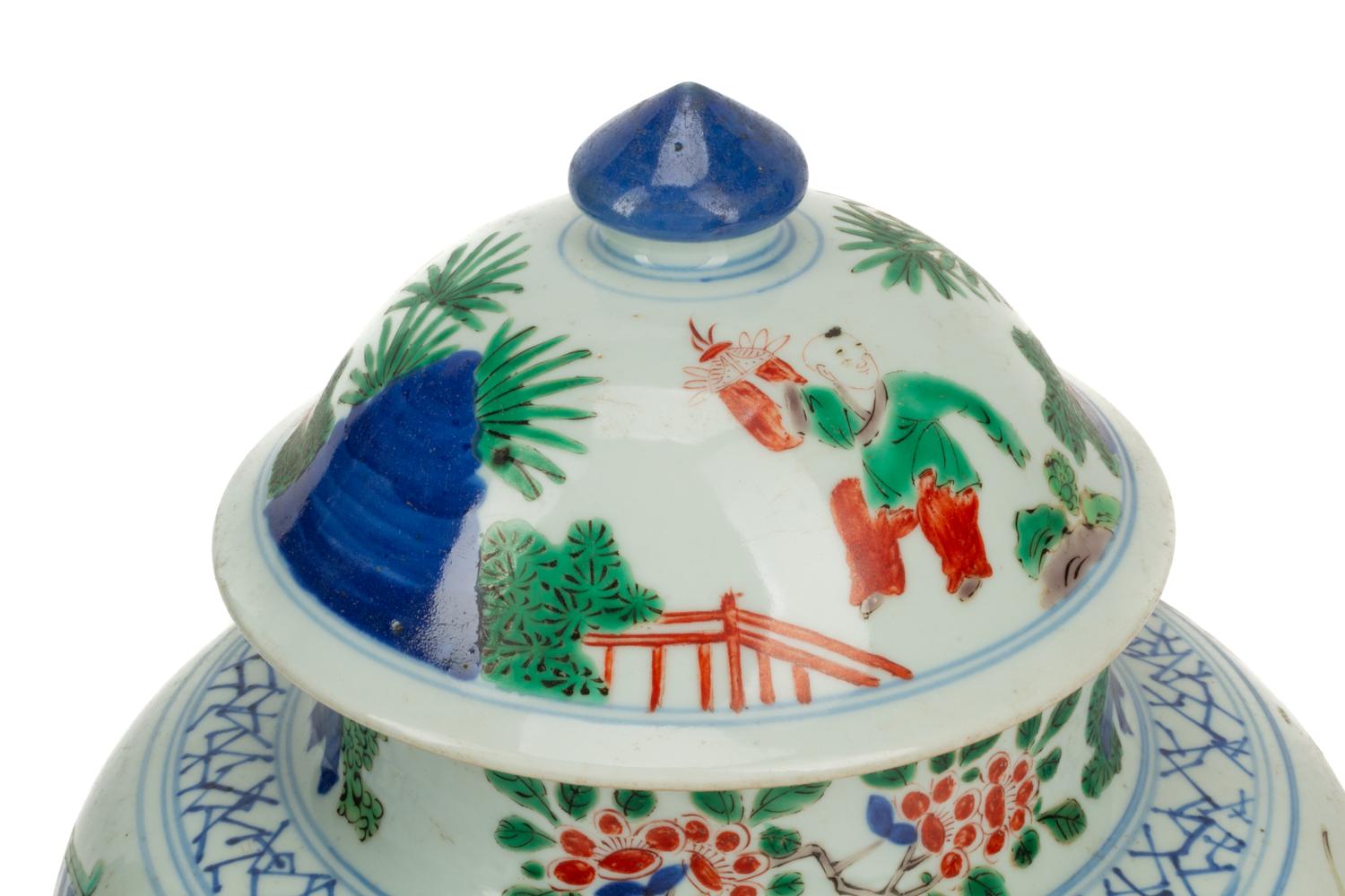 A Pair of Chinese Porcelain Jars