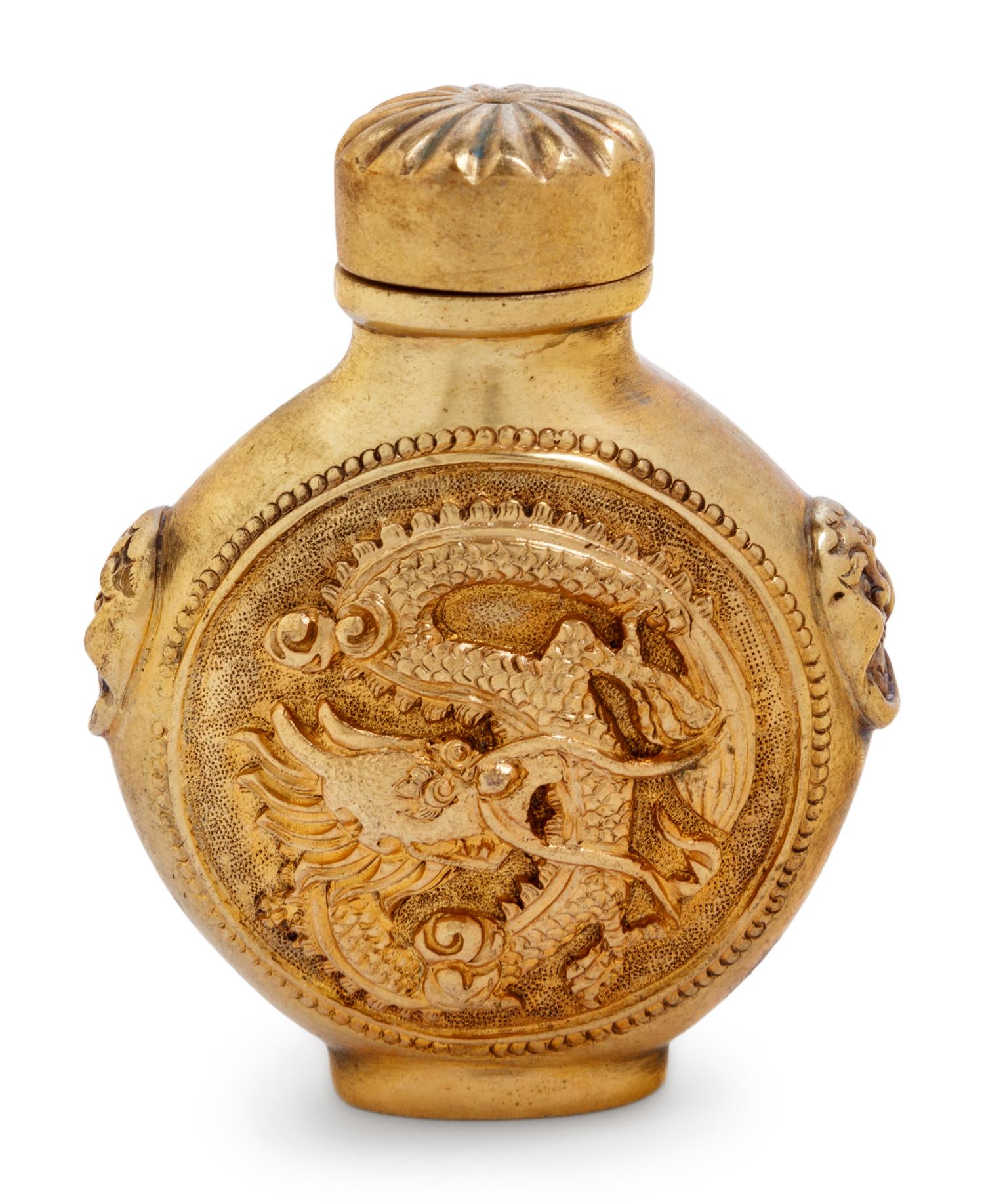 A Gilt Metal ‘Dragon and Phoenix’ Snuff Bottle