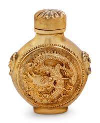 A Gilt Metal ‘Dragon and Phoenix’ Snuff Bottle