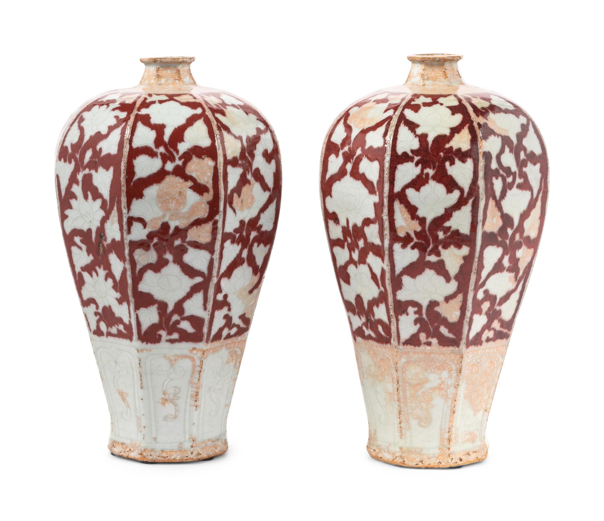 A Pair of Chinese Red Ground Kehua Porcelain Vases, Meiping