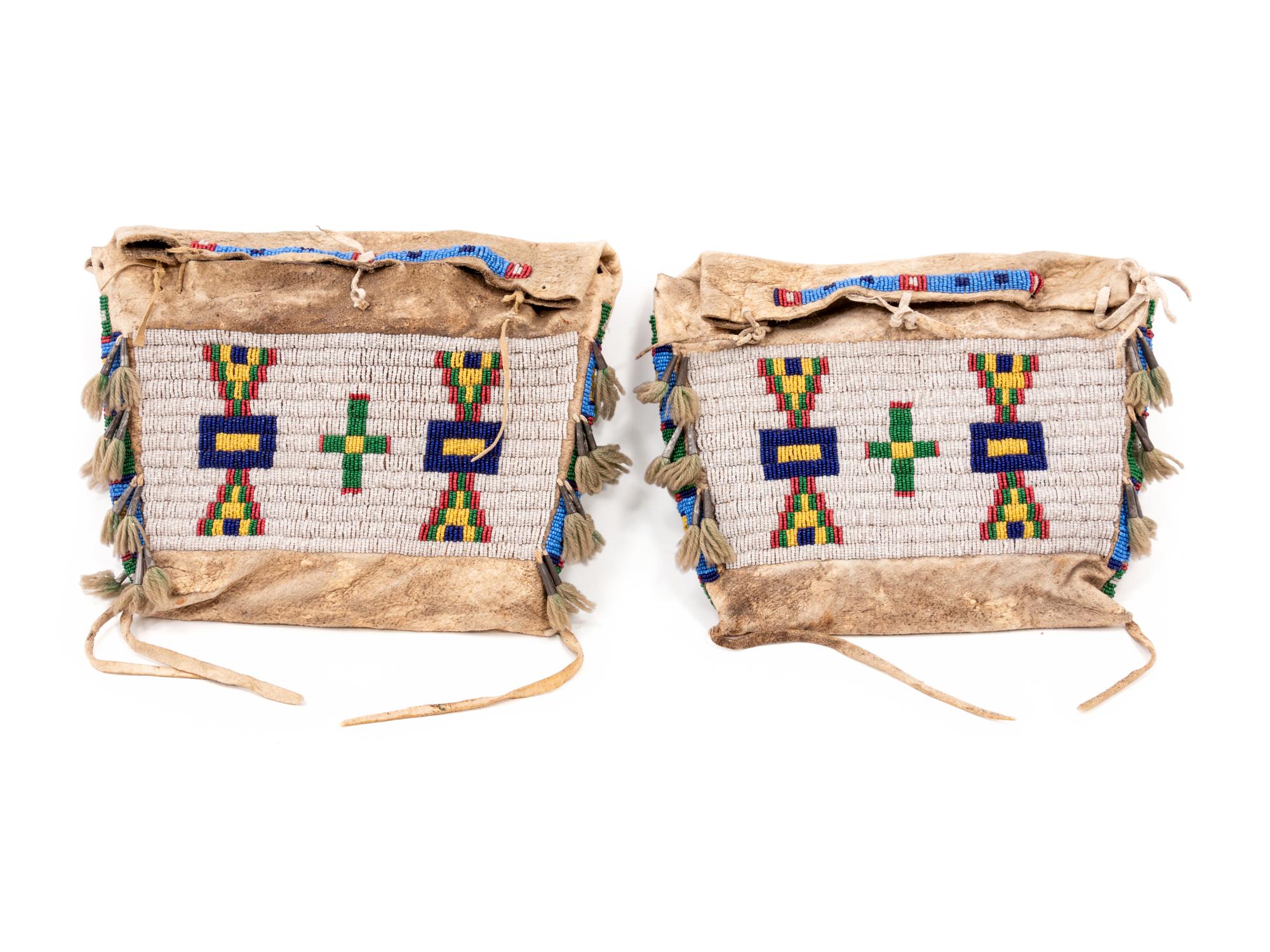 Northern Plains Beaded Buffalo Hide Toy Possible Bags, Matched Pair