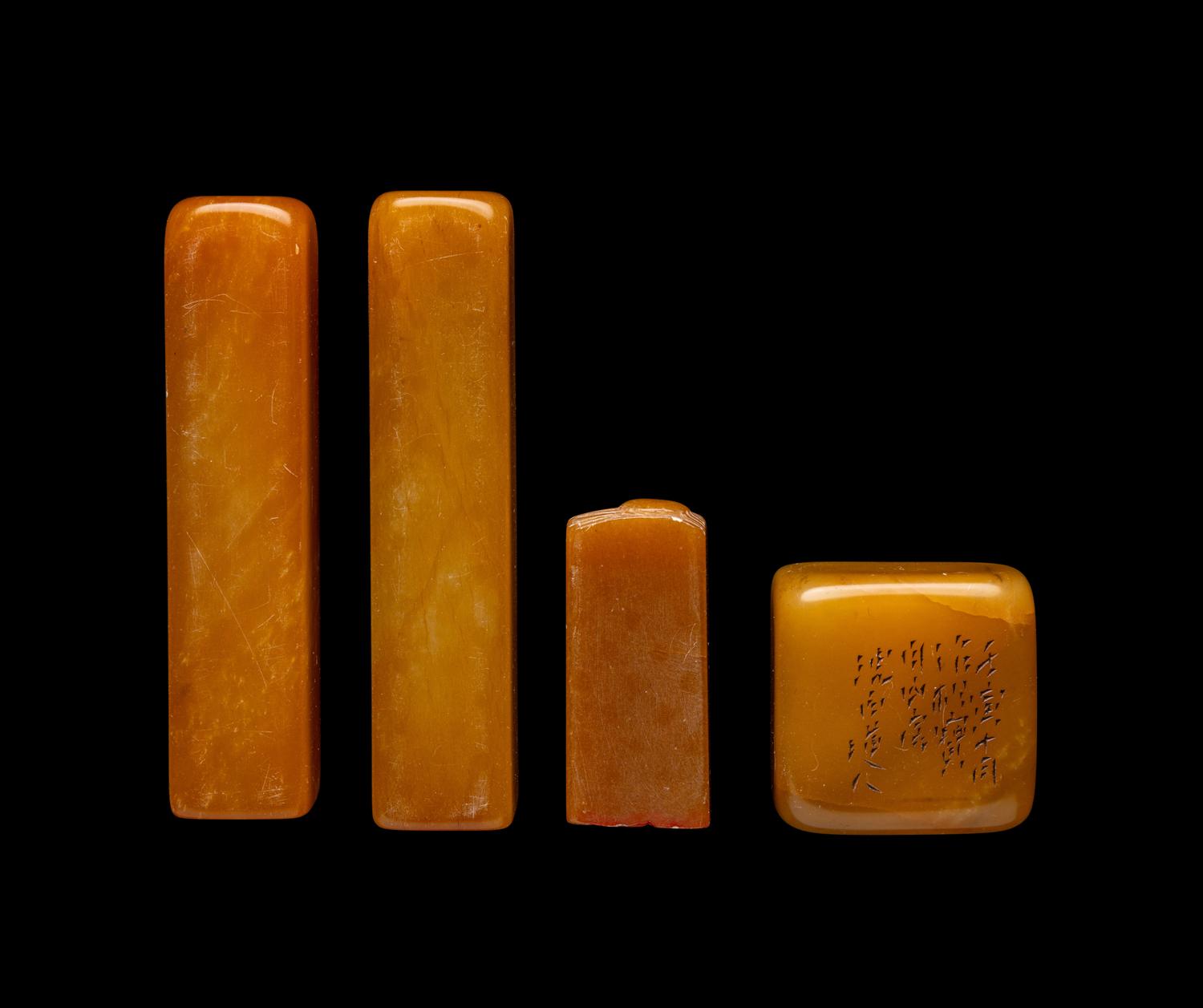 Four Chinese Seals