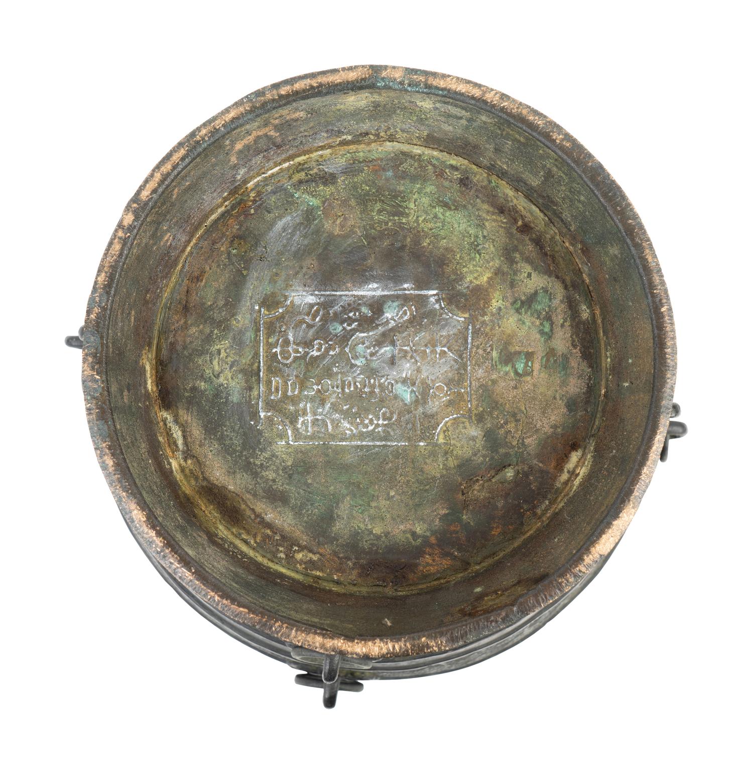 A Chinese Bronze Vase