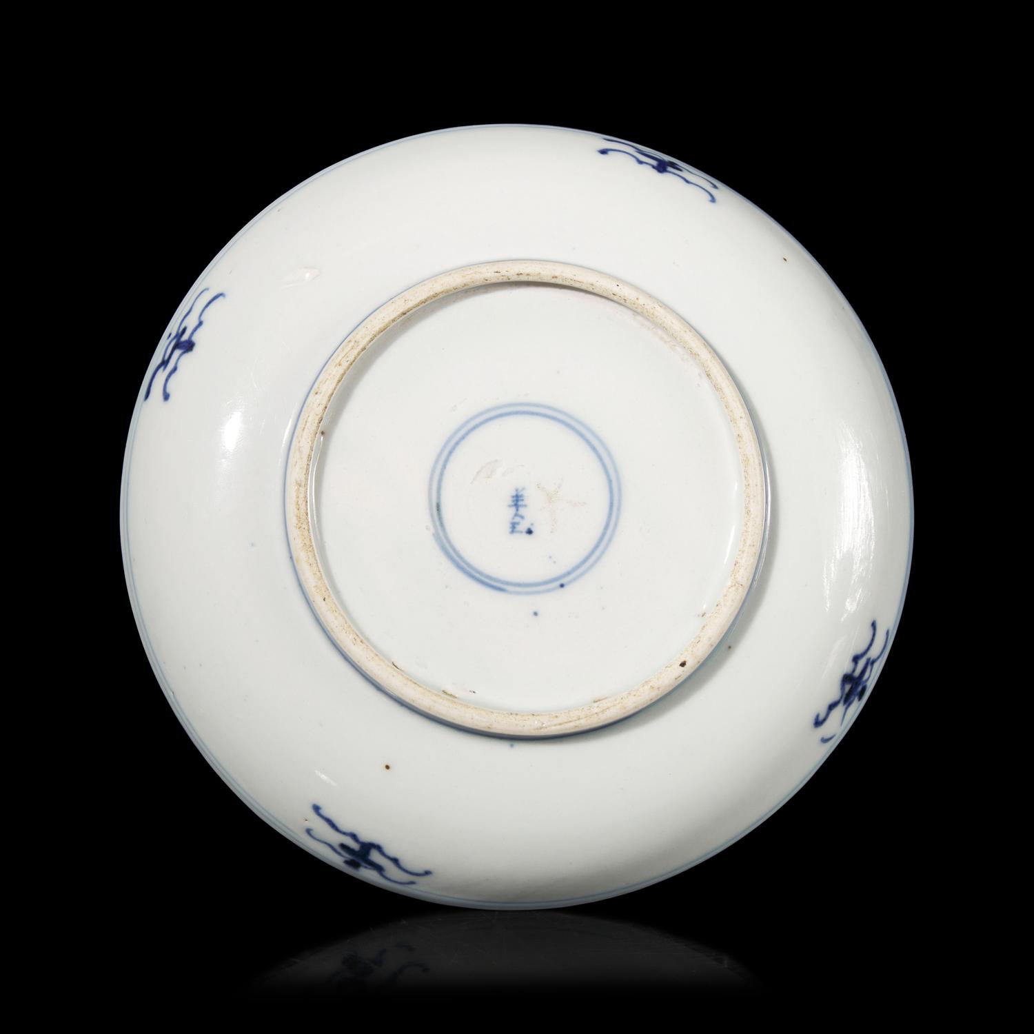 A Chinese Blue and White Porcelain 'Scholar' Dish, 17th Century 十七世纪明清交替期 青花高士图盘