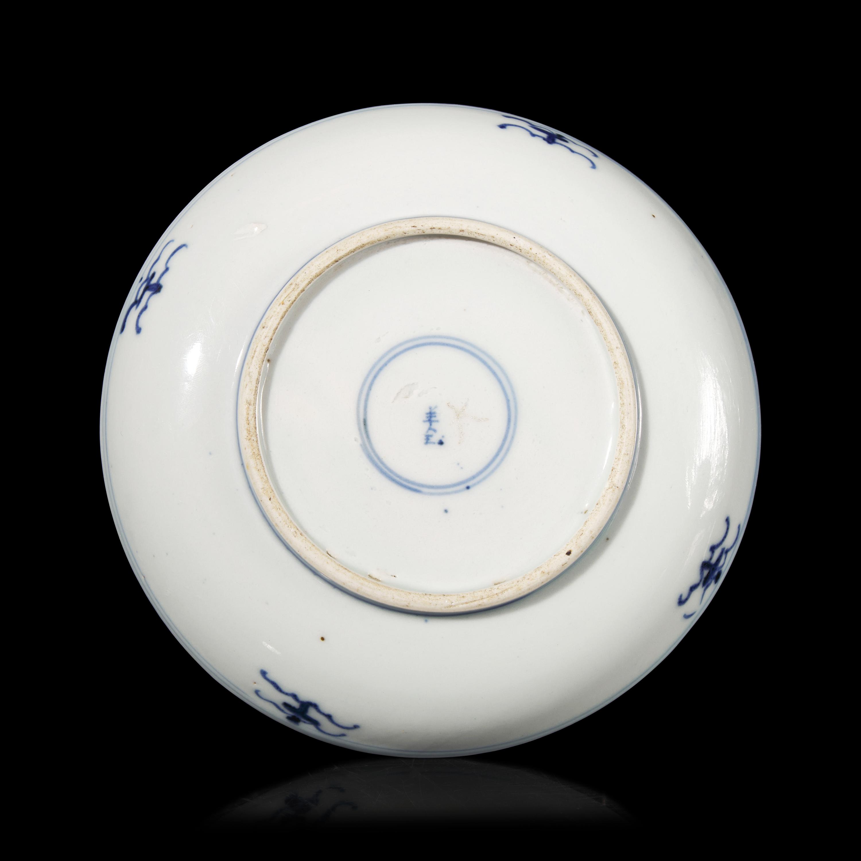 A Chinese Blue and White Porcelain 'Scholar' Dish, 17th Century 十七世纪明清交替期 青花高士图盘