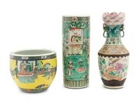 Three Large Chinese Famille Rose Porcelain Vessels