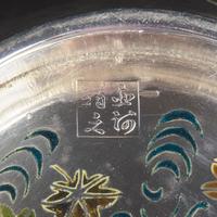 An Unusual Japanese Plique a Jour Silver 'Maple Leaves' Bowl, Attributed to Namikawa Yasuyuki
