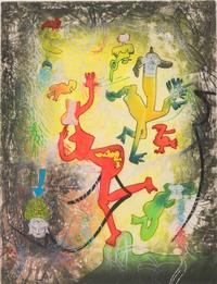 Carne-Amont Suite (Complete Portfolio of Six)