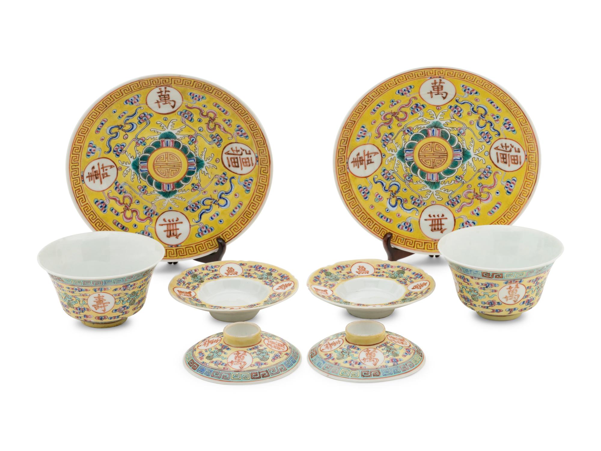 A Set of Four Chinese Famille Jaune Porcelain Tea Services