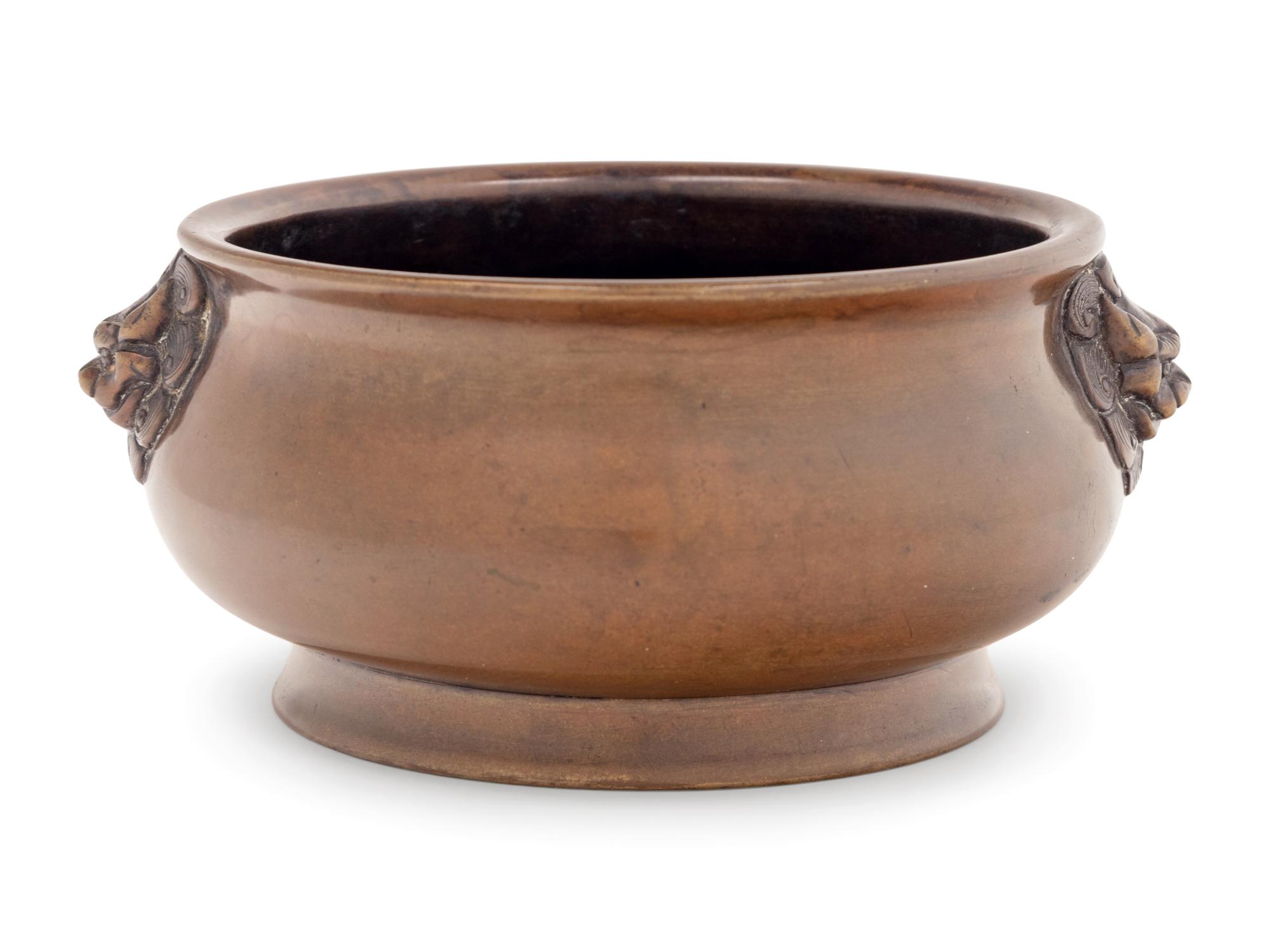A Chinese Bronze Incense Burner
