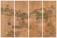 Chang Panshe, (20TH CENTURY), Figures in a Landscape