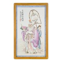 A Chinese Famille Rose Porcelain Plaque Attributed to Wang Dafan (Wang Kun, 1888-1961), 20th Century 王大凡（王堃，1888-1961）款粉彩大富貴亦壽考瓷板