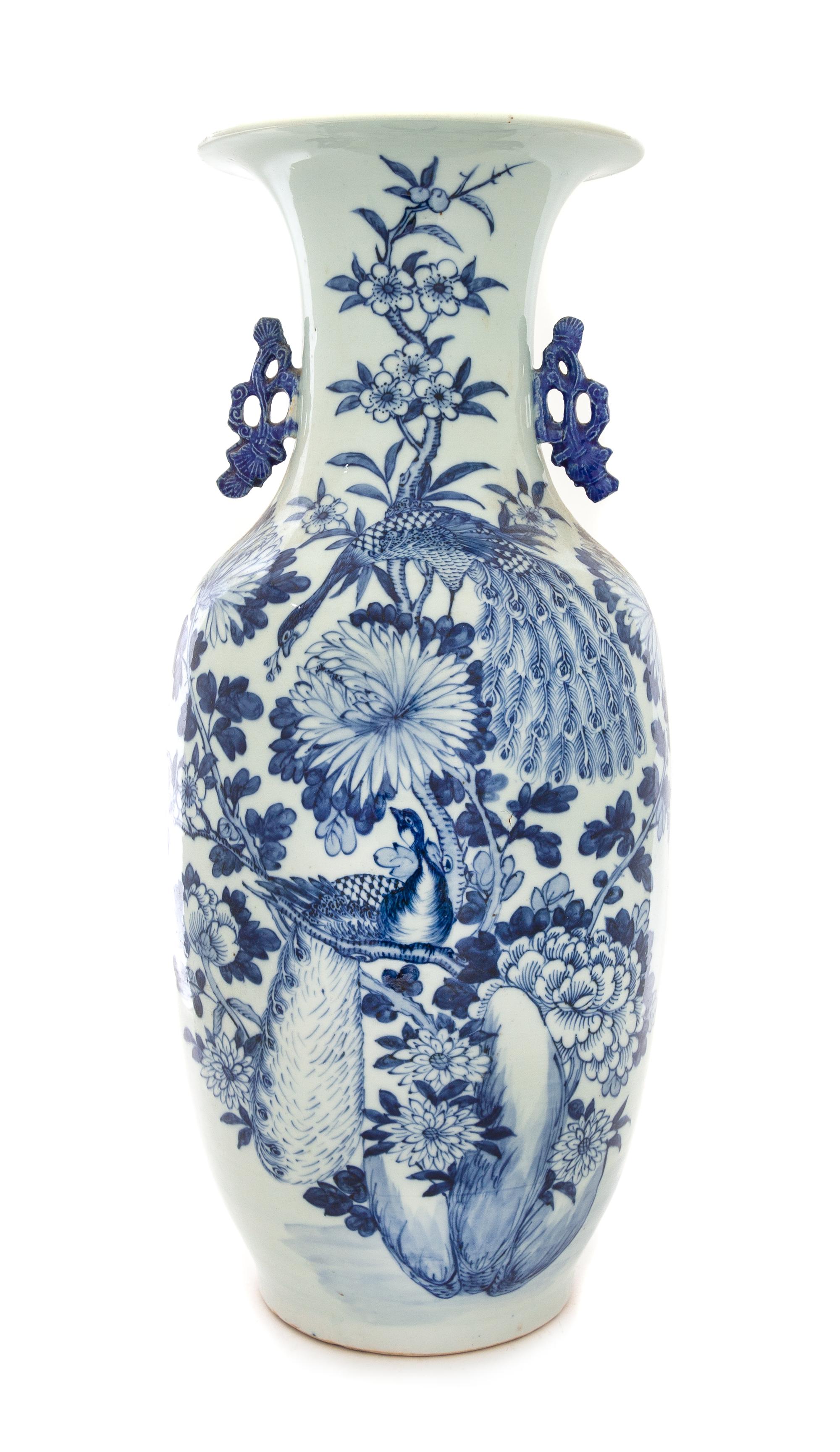 A Large Celadon Ground Blue and White Porcelain Vase Height 22 1/2 inches. — 19TH CENTURY