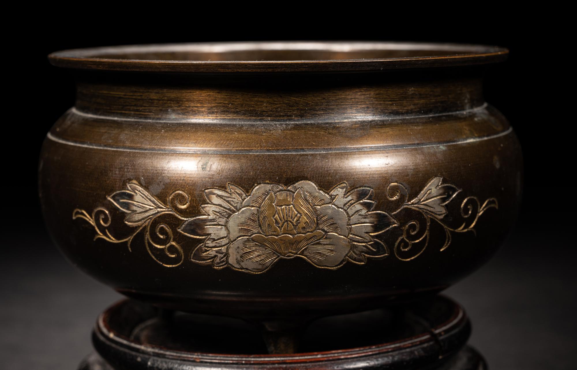 A Chinese Bronze Incense Burner