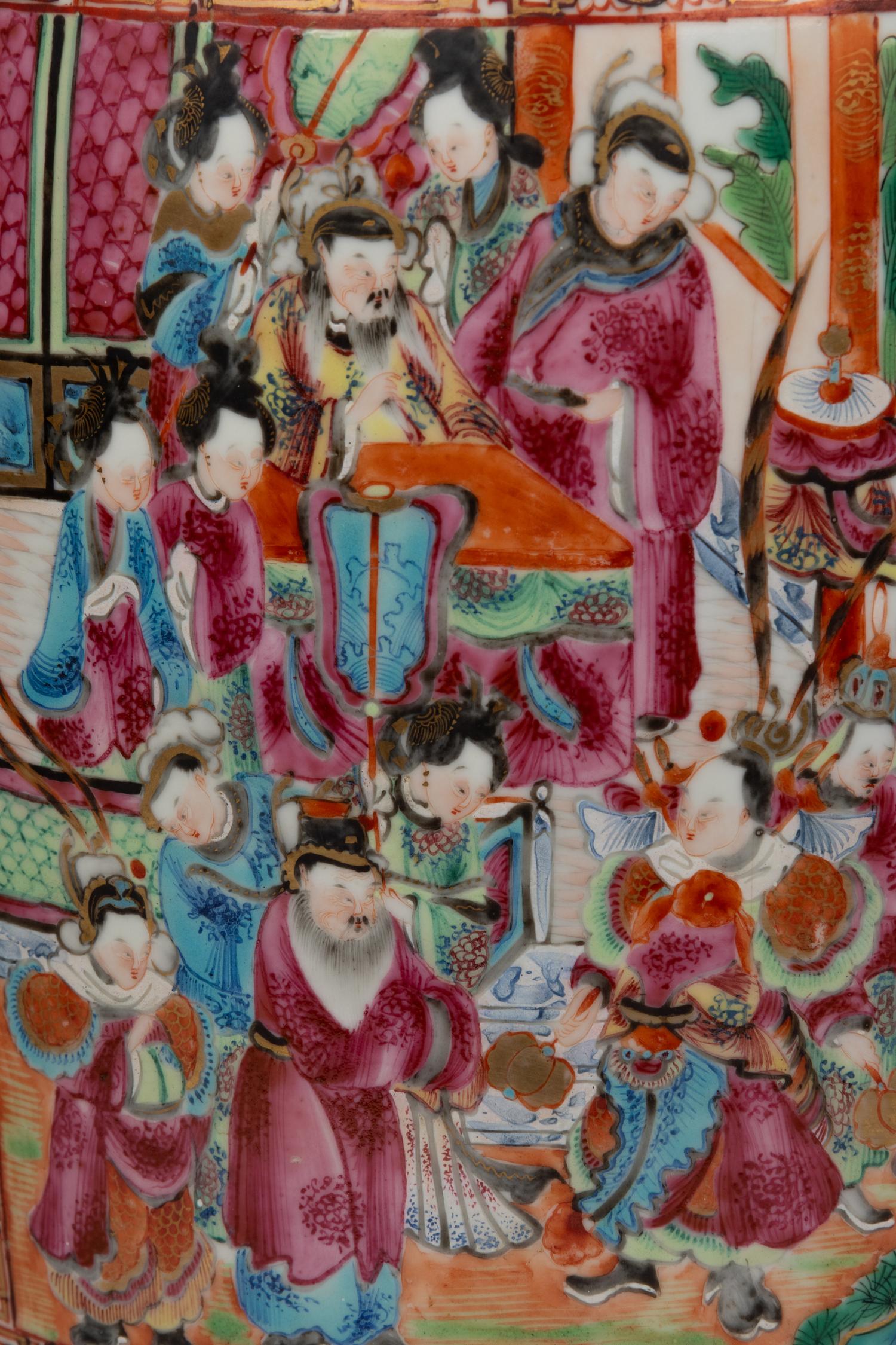 A Large Chinese Export Porcelain Vase