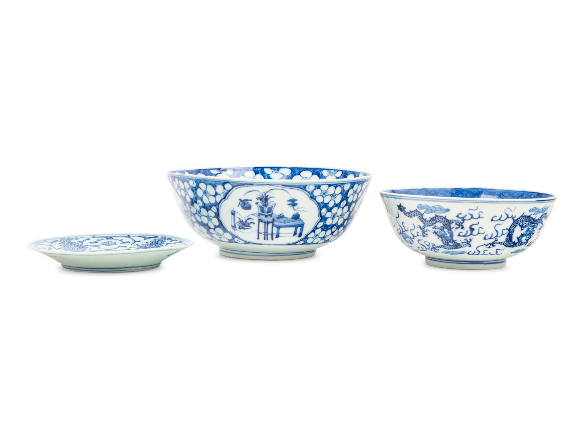 Three Chinese Blue and White Porcelain Articles