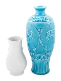 Two Chinese Porcelain Vases