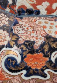 A Large Japanese Imari Porcelain Jar
