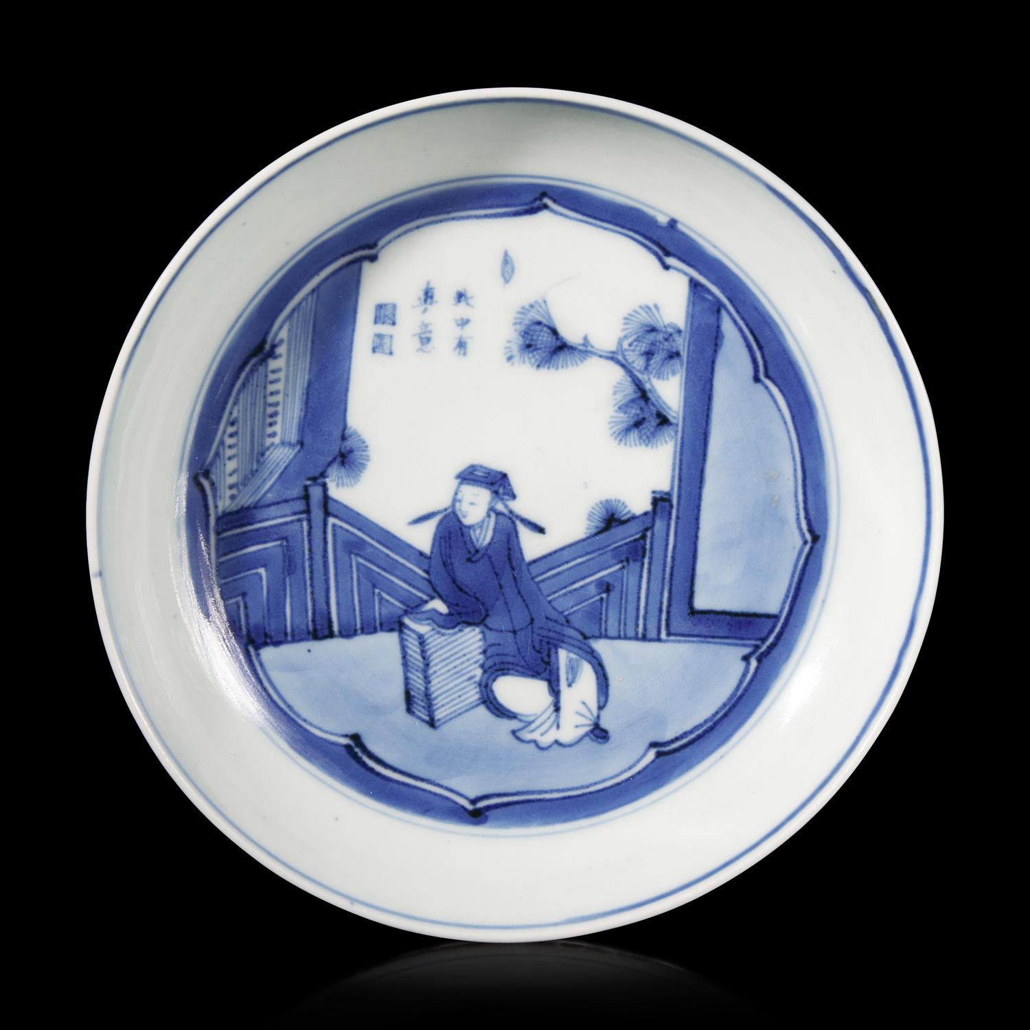 A Chinese Blue and White Porcelain 'Scholar' Dish, 17th Century 十七世纪明清交替期 青花高士图盘