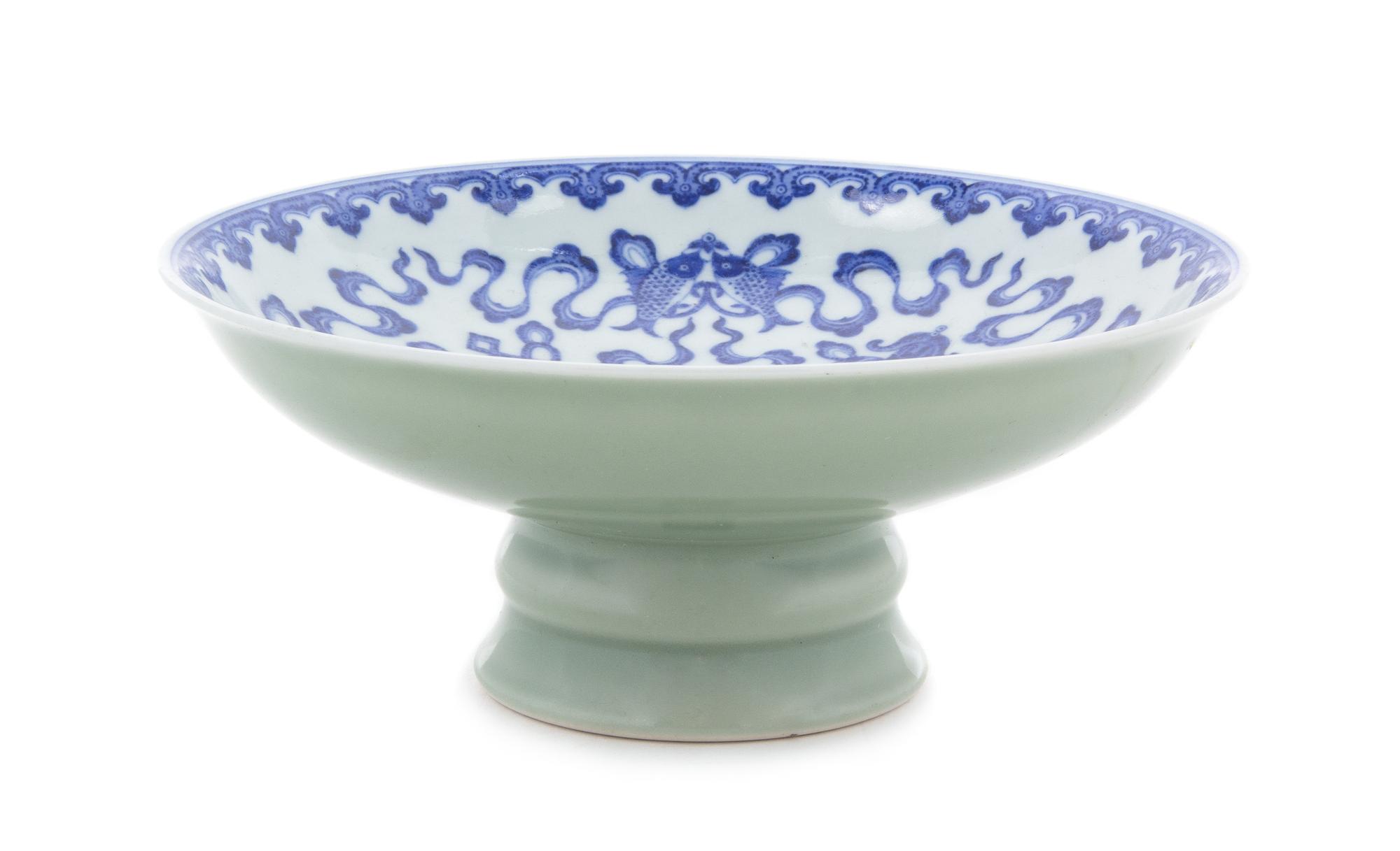 A Blue and White Porcelain Footed Bowl Diameter 8 5/8 inches.