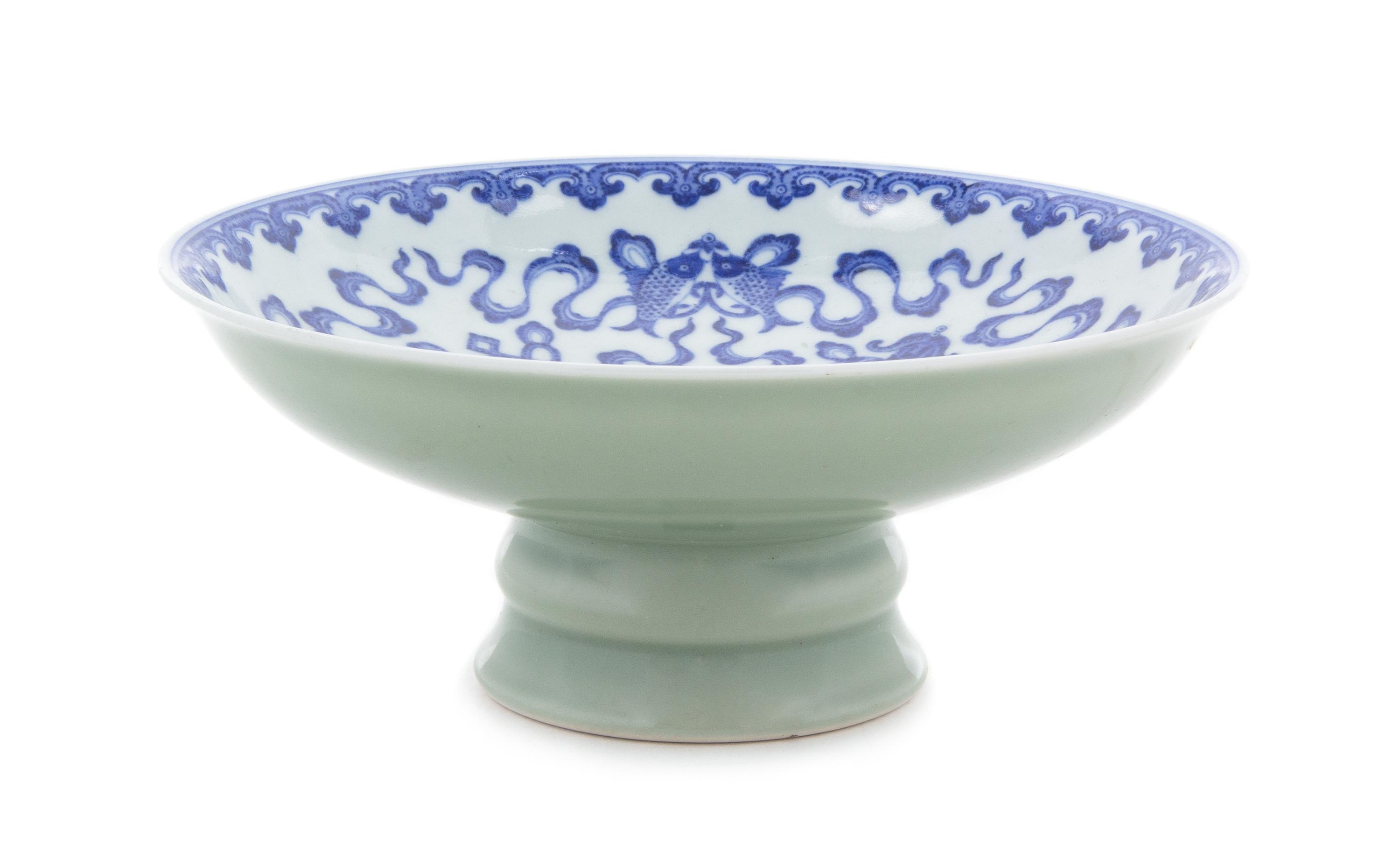 A Blue and White Porcelain Footed Bowl Diameter 8 5/8 inches.