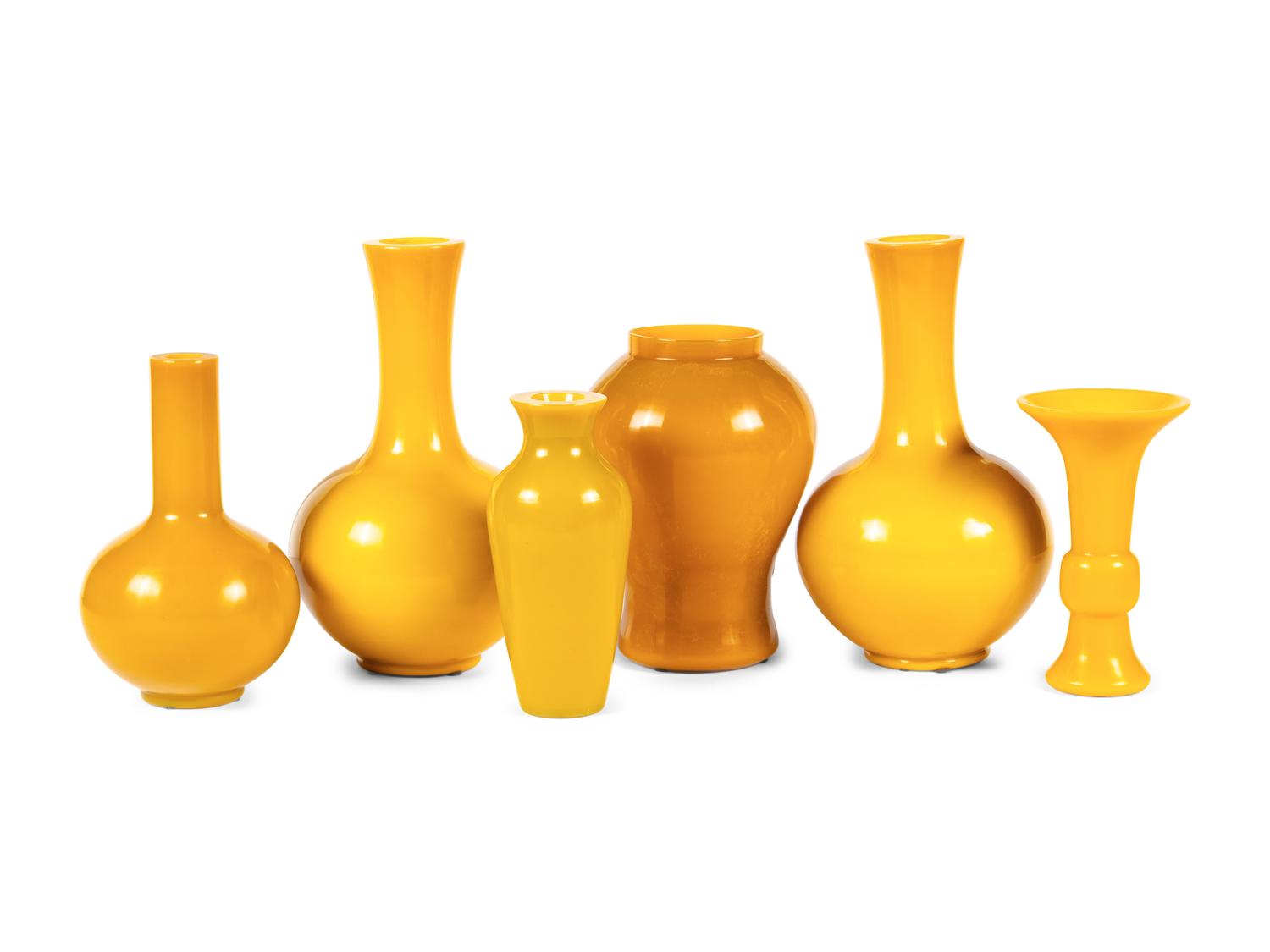 A Collection of Fourteen Chinese Yellow Peking Glass Vases