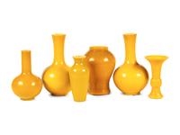 A Collection of Fourteen Chinese Yellow Peking Glass Vases