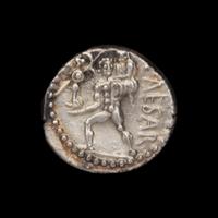 [ANCIENTS] ROMAN REPUBLIC. Julius Caesar (c. 48-47 BC). Ar Denarius (3.6 g, 18mm)