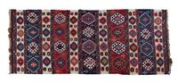 A Caucasian Kilim Flatweave Wool Rug, 9 feet 11 inches x 4 feet 5 inches.