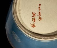 A Large Japanese Satsuma Vase