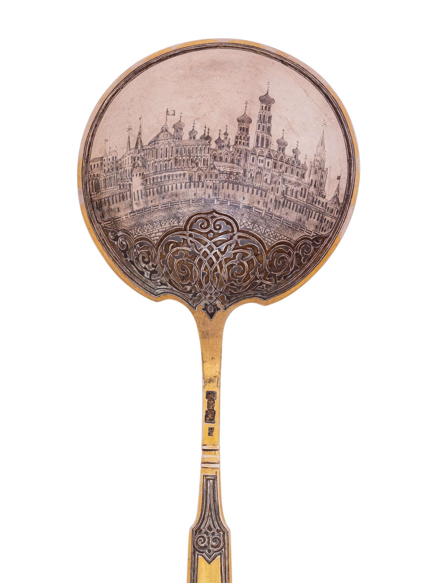 A Pair of Russian Niello Silver-Gilt Serving Spoons