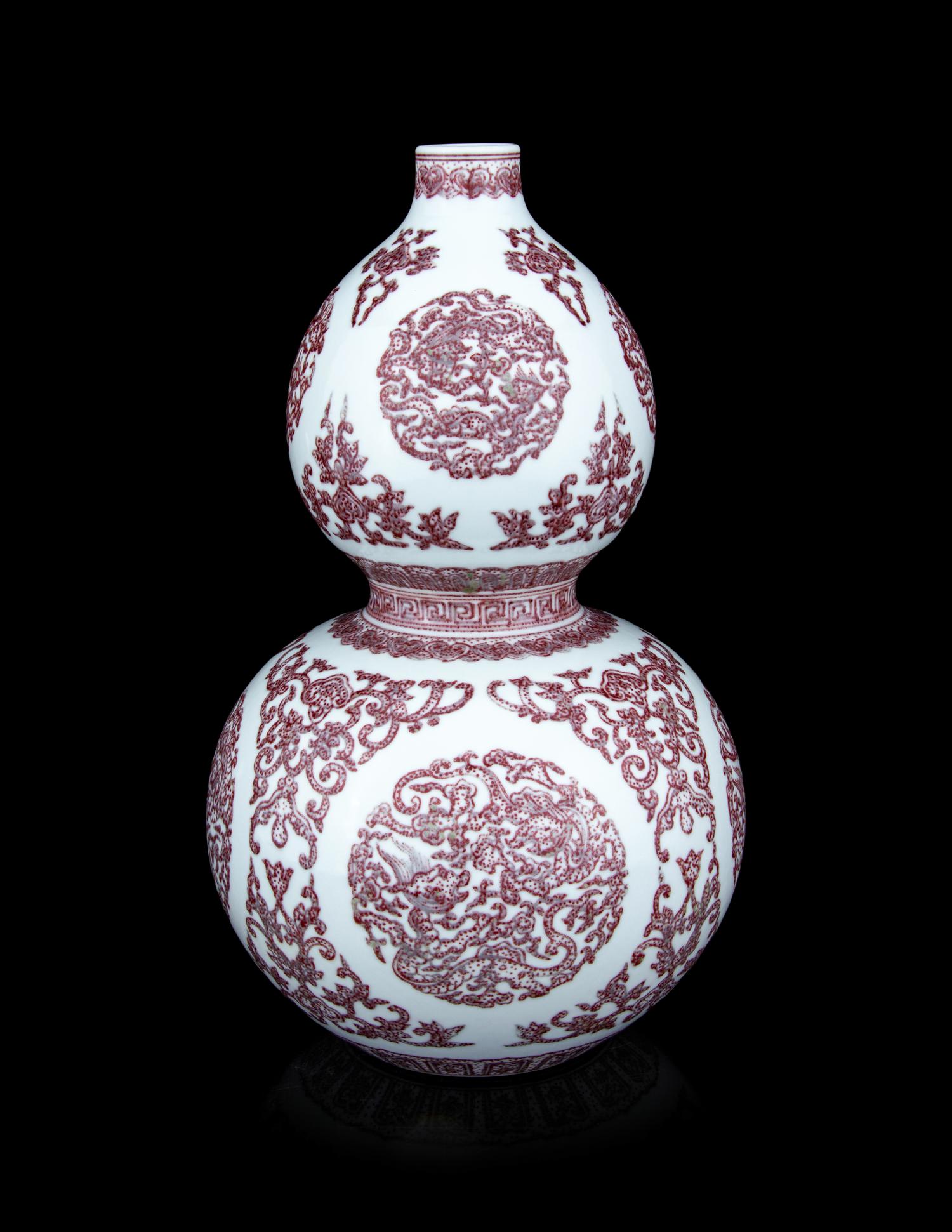 A Chinese Underglazed Copper Red Porcelain Double Gourd Vase