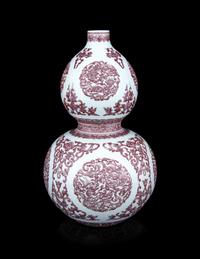 A Chinese Underglazed Copper Red Porcelain Double Gourd Vase