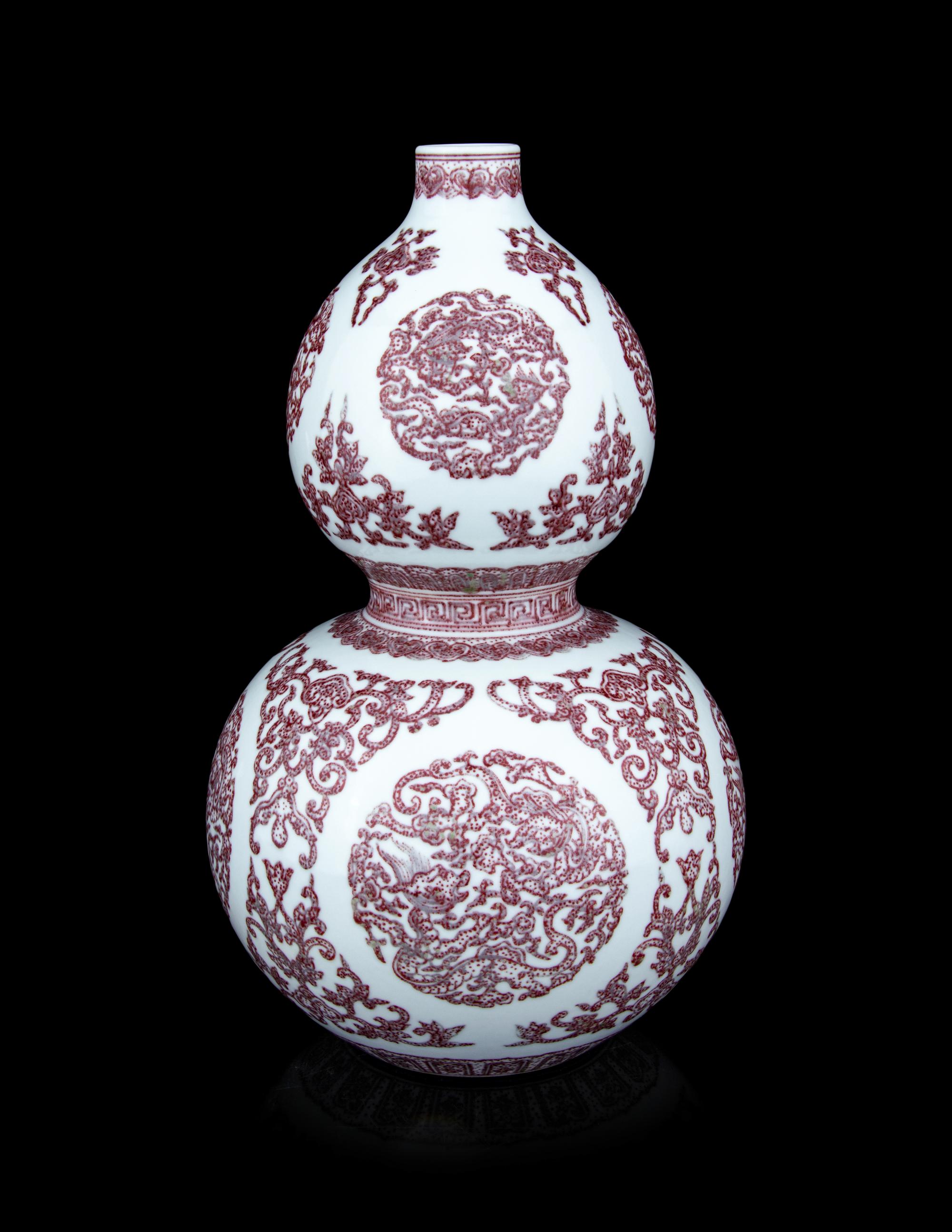 A Chinese Underglazed Copper Red Porcelain Double Gourd Vase