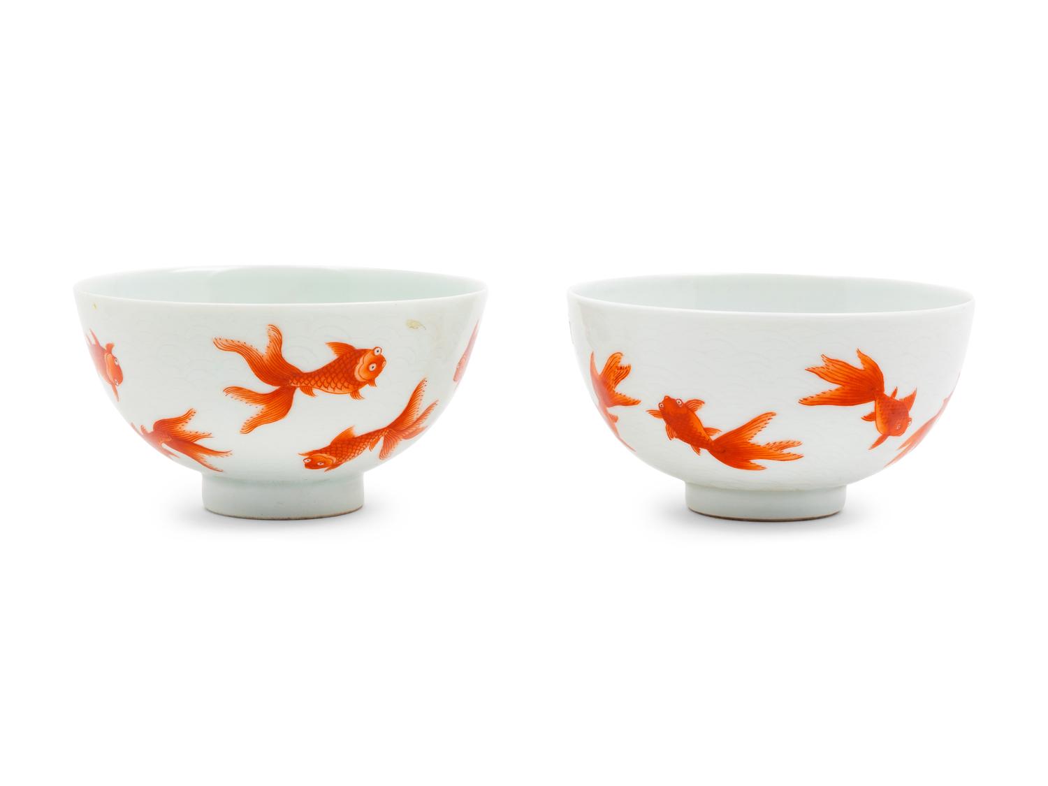 A Pair of Iron Red Decorated 'Goldfish' Porcelain Bowls