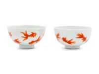 A Pair of Iron Red Decorated 'Goldfish' Porcelain Bowls