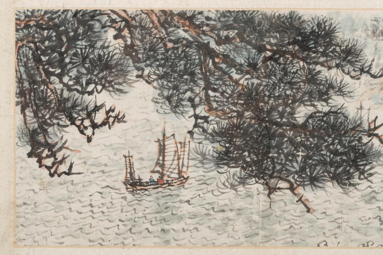Qian Songyan (Chinese, 1899-1985) 錢松喦（民國，1899-1985）