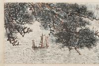 Qian Songyan (Chinese, 1899-1985) 錢松喦（民國，1899-1985）