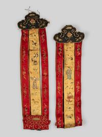 Seven Embroidered Silk Articles