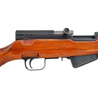 *Chinese Norinco SKS Rifle