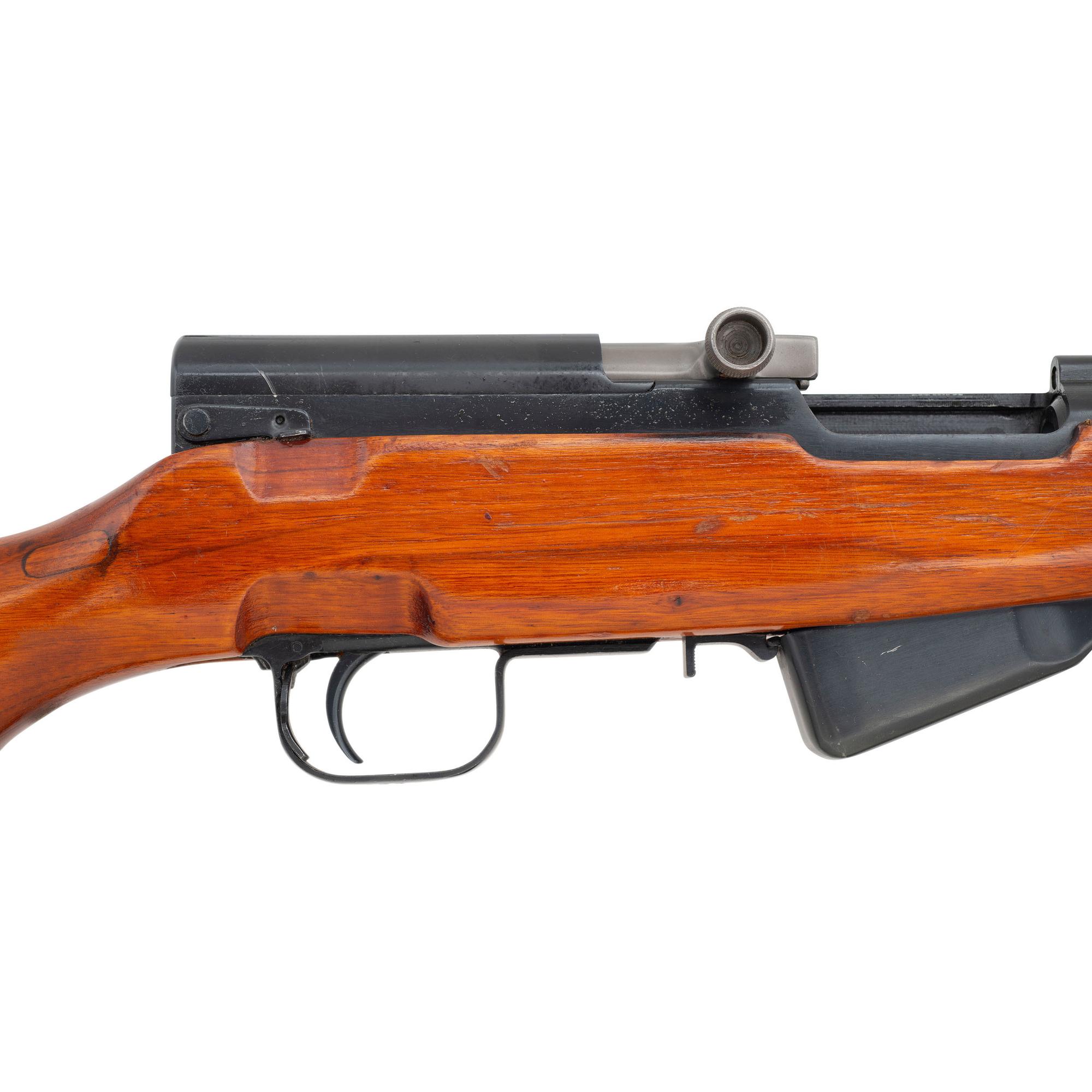 *Chinese Norinco SKS Rifle
