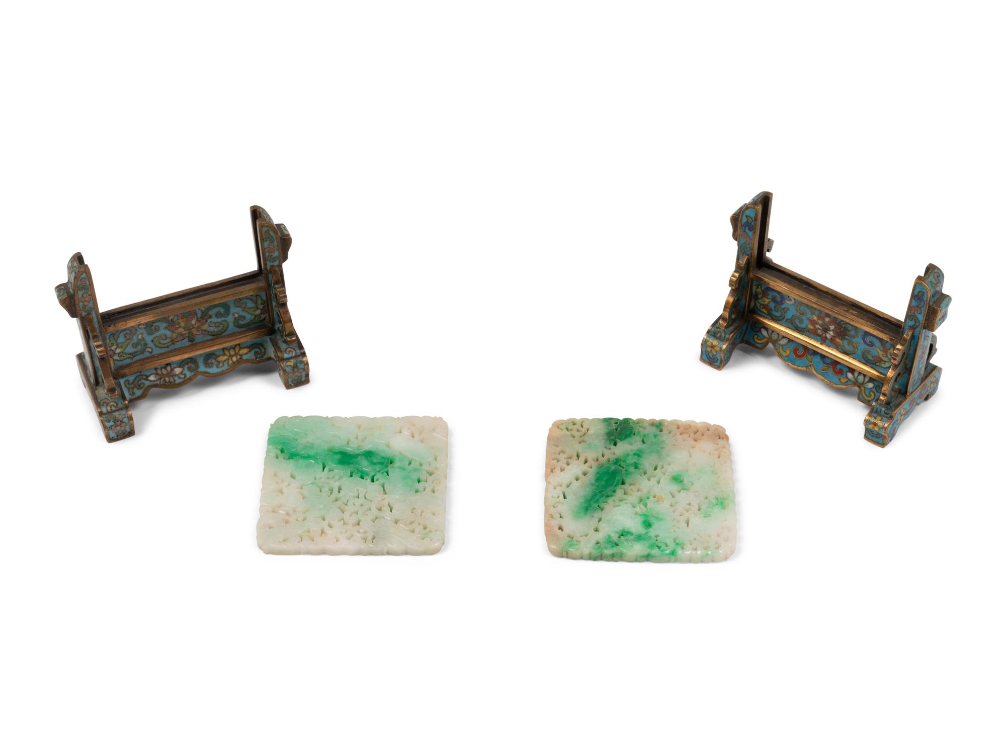 A Pair of Jadeite Plaques