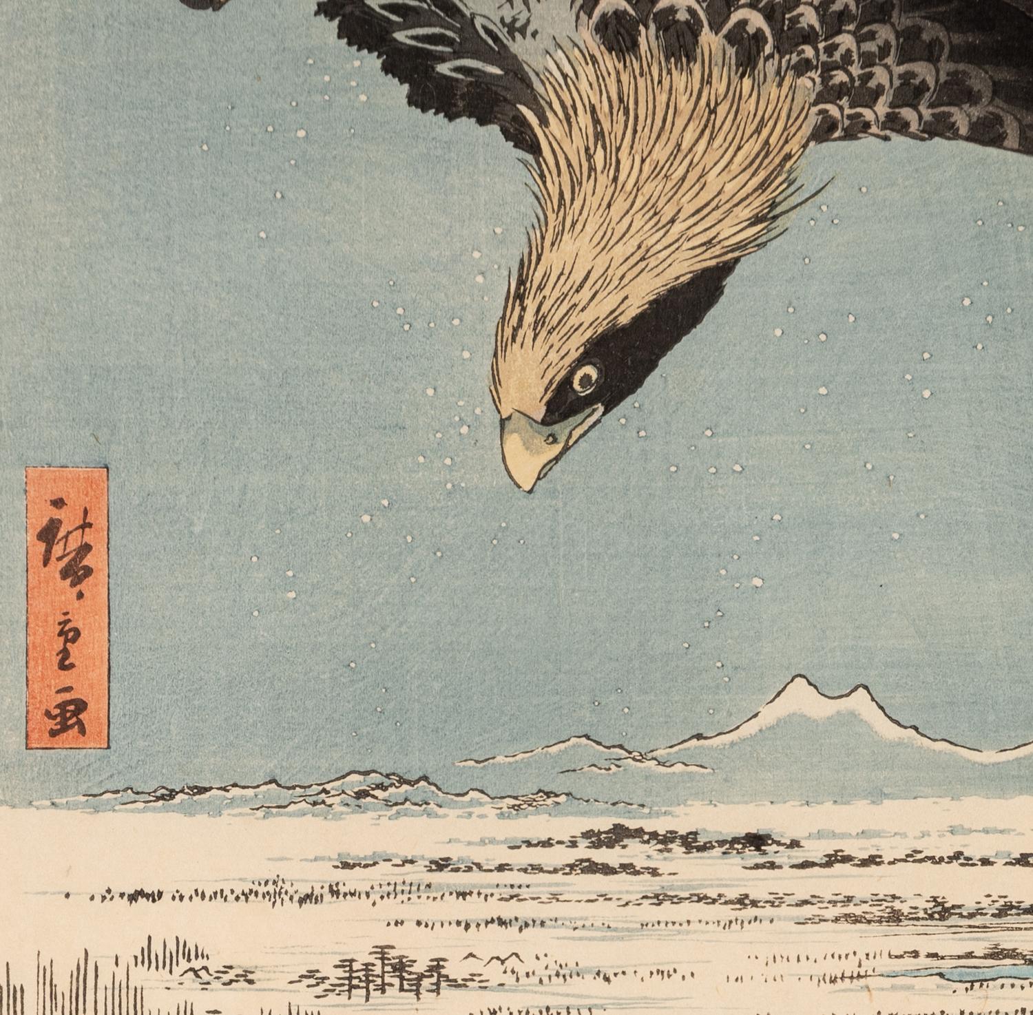 Ando Hiroshige