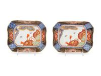 A Pair of Japanese Porcelain Platters