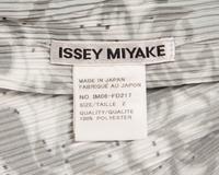 Issey Miyake Two-Piece Pleated Dress Ensemble 1990-2010