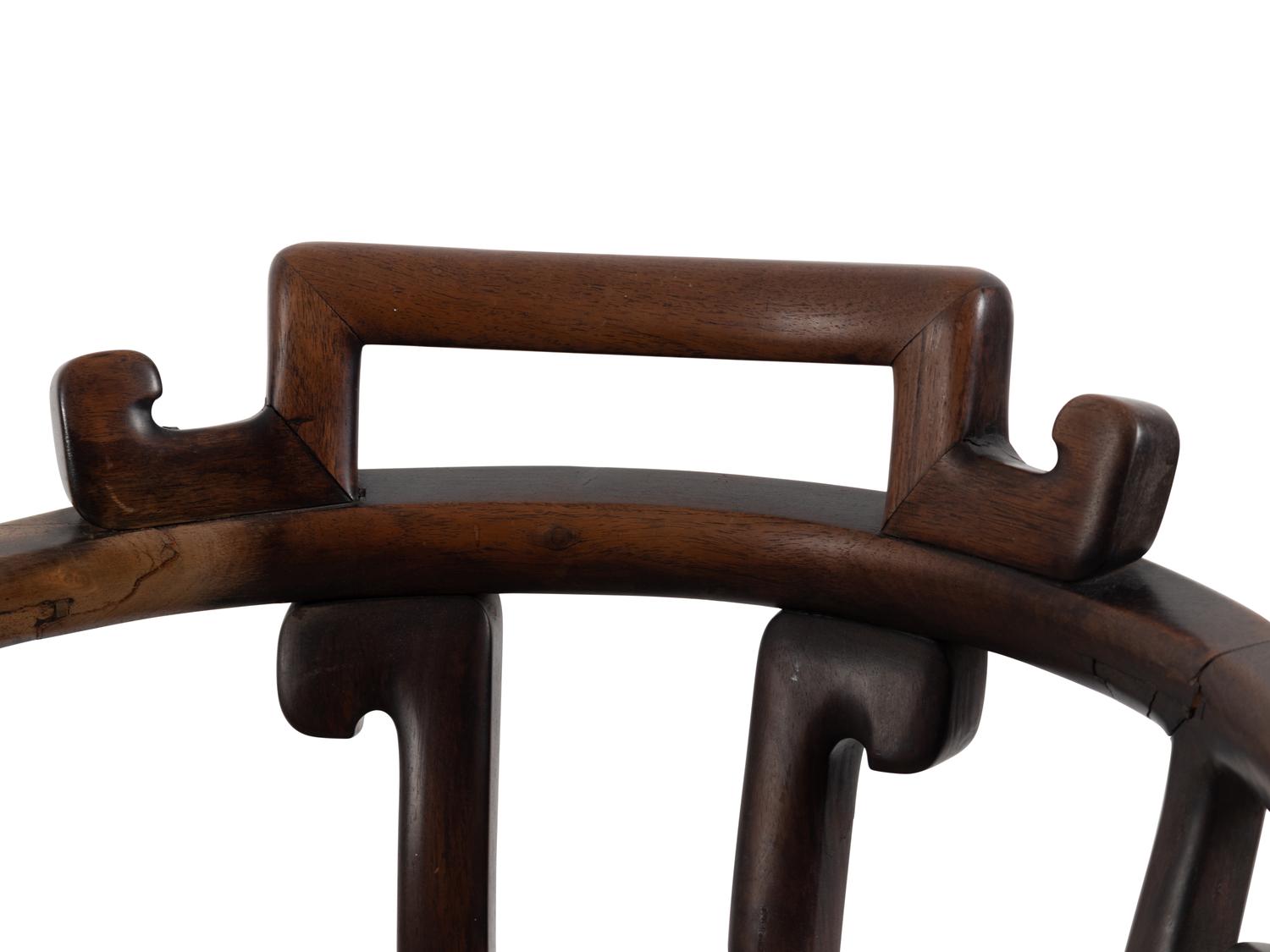 A Chinese Rosewood Armchair